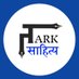 तर्क साहित्य (@tarksahitya) Twitter profile photo तर्क साहित्य (@tarksahitya) Twitter profile photo