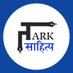 तर्क साहित्य (@tarksahitya) Twitter profile photo