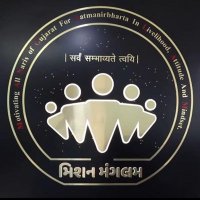 NRLM GLPC JAMKANDORNA (@tlm_jamkandorna) 's Twitter Profile Photo NRLM GLPC JAMKANDORNA (@tlm_jamkandorna) 's Twitter Profile Photo