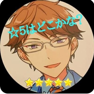 へぶんさんのプロフィール画像