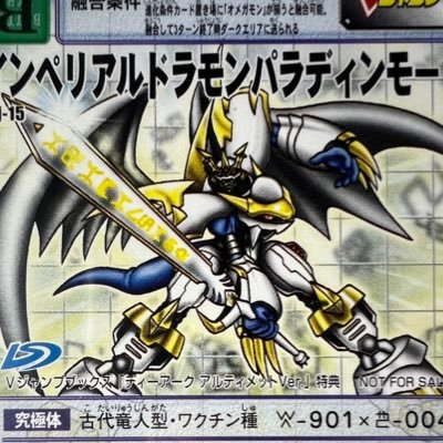 ohki9's profile picture. 一年間大会に出続けて、やっと魔弾とエボカと優勝カードを手に入れられました！チャレカの時代は単なるコレクターだったので、いつかまたウォグレに挑戦できる機会があるといいなあ