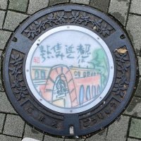 エース 狛江高校卒業生 #いつか市議になる男✨ (@xizwqbo4m4jhcin) 's Twitter Profile