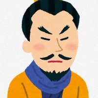 harada (@harada_rt) 's Twitter Profile