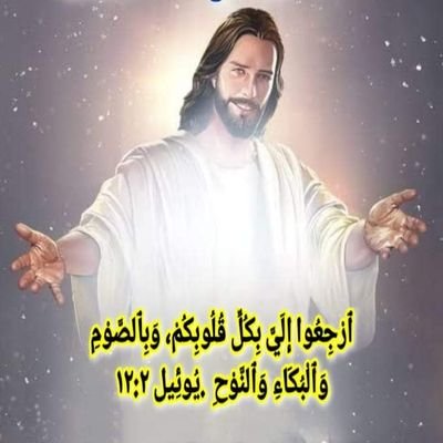 ♥♥♥♥♥♥
♥انسان بسيط♥
♥واحب كل الناس♥
♥من كل قلبي ❤
♥لان الله محبه♥
♥عشان عايز♥
♥ادخل♥السما♥
♥واكون مع المسيح♥
♥ذاك افضل جدا جدا♥
♥♥♥♥♥♥♥♥