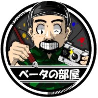 Z/X -Zillions of enemy X-/[B07] Fated Rivalry]切り刻む