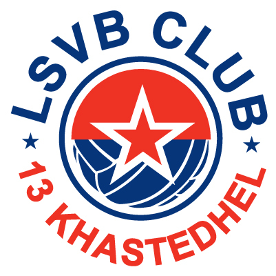 LSVB13Khastehdl's profile picture. The fun. The competition. The challenge. The friendships. The training. The love of the sport. #pureadrenaline #purevolleyball