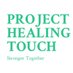 Project Healing Touch for #pwLC (@healingtouchlc) Twitter profile photo Project Healing Touch for #pwLC (@healingtouchlc) Twitter profile photo