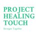 Project Healing Touch for #pwLC (@HealingTouchLC) Twitter profile photo