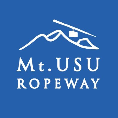 Mt. USU Ropeway 有珠山ロープウェイ【公式】