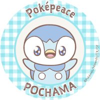梨 (@ticket__ri) 's Twitter Profile