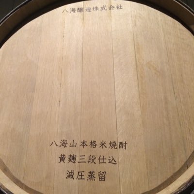 小沢健二さんすきすきすー(*´꒳`*)無言で勝手にフォローしてますごめんなさい(´∀`*)ライブ後は感想と備忘録を垂れ流します
