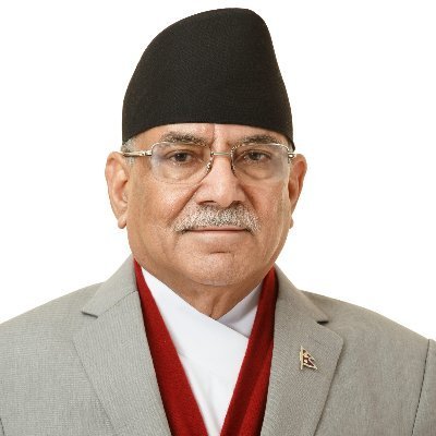 PMO Nepal