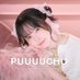 𝗣𝗨𝗨𝗨𝗨𝗖𝗛𝗨 (プーチュ) 𝗼𝗳𝗳𝗶𝗰𝗶𝗮𝗹 (@puuuuchu_lens) Twitter profile photo