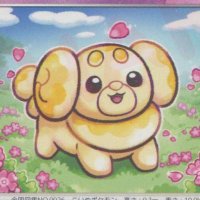 やーさん(蒼朱パパ)@仙台ポケカ民 (@rrr_cardgame) 's Twitter Profile