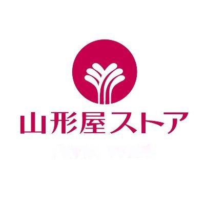 鹿児島・宮崎の地域に根差したスーパーマーケット、山形屋ストア公式アカウントです！
イベント情報やおすすめ商品など、皆様の楽しい暮らしにお手伝いをする情報を発信していきます！！
イベント詳細やチラシのチェックは下記リンク先の公式ホームページからご確認ください♪