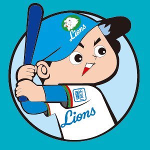 ライオンズファン🦁#栗山巧 #若林楽人 #佐藤隼輔