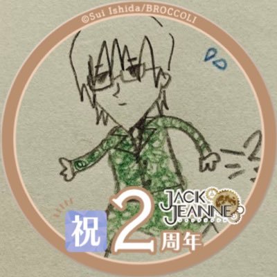 かめのぞき🧭さんのプロフィール画像