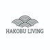 HAKOBU LIVING (@hakobuliving) Twitter profile photo HAKOBU LIVING (@hakobuliving) Twitter profile photo