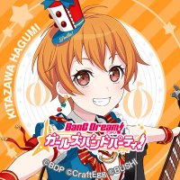 はぐにぃ (@korokkekitazawa) 's Twitter Profile