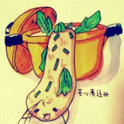 趣味で絵を描きます。よく考え事をします。