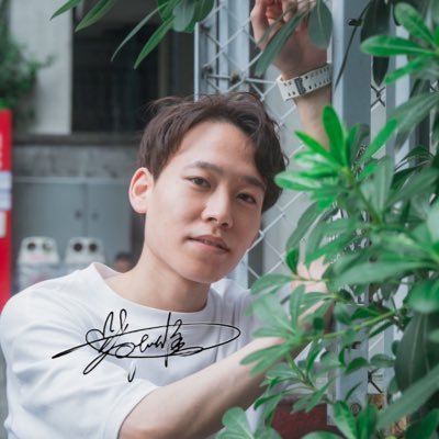 柴 太雅さんのプロフィール画像