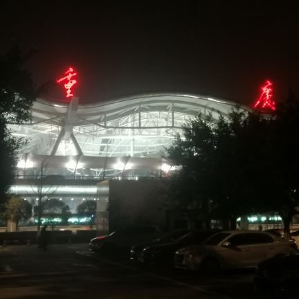 Zs42664926's profile picture. 111