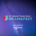 BC NTS DramaFest (@BCNTSDramaFest) Twitter profile photo