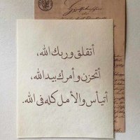 وليد القيضي (@ksa85826554) 's Twitter Profile