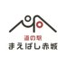 道の駅まえばし赤城【公式】 (@maebashi_akagi) Twitter profile photo 道の駅まえばし赤城【公式】 (@maebashi_akagi) Twitter profile photo