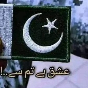 وطن کا عشق خون میں ہے
🇵🇰
PakistanArmy💚