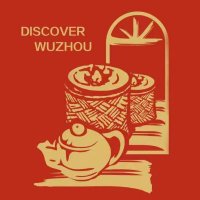 Discover Wuzhou(@DiscoverWuzhou) 's Twitter Profile Photo