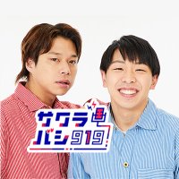 フースーヤのサクラバシ919 WEEKEND STYLE(@sakurabashiws) 's Twitter Profile Photo