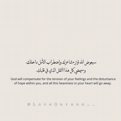 ربي إجعلني مُباركه أينما حللت 🌧 ./ مدربه معتمده .. هاويه للكتب📚 أرسم حلماً أرجو أن ألقاه يوماً يالله✨🌿 ..
