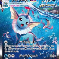 わゆー (@gzj1koxcaxtgx2g) 's Twitter Profile