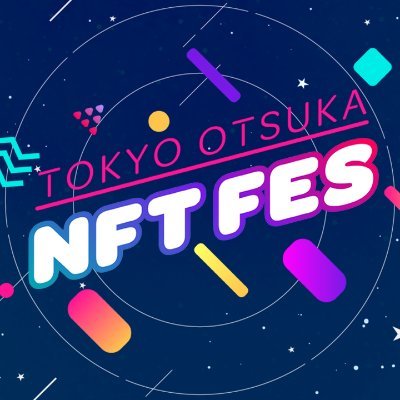 TOKYO OTSUKA NFT FES @4/22-4/23 by 豊島区 Profile