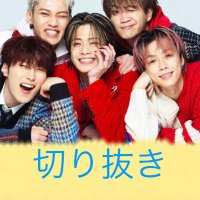 コムドットの部屋（コムドット、切り抜き、.com） (@com_kirinukino) Twitter profile photo