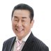 田中ひでかつ 練馬区議会議員(自民党 都市農業・みどり環境等特別委員会 委員長) (@tanaka_nerima) Twitter profile photo 田中ひでかつ 練馬区議会議員(自民党 都市農業・みどり環境等特別委員会 委員長) (@tanaka_nerima) Twitter profile photo