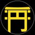 RetireJapan (@retirejapan_og) Twitter profile photo