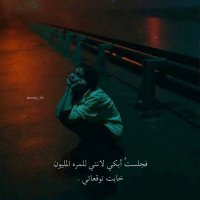 Sam🇵🇸 (@sam__ema) Twitter profile photo