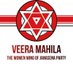 JanaSena VeeraMahila (@JSPVeeraMahila) Twitter profile photo