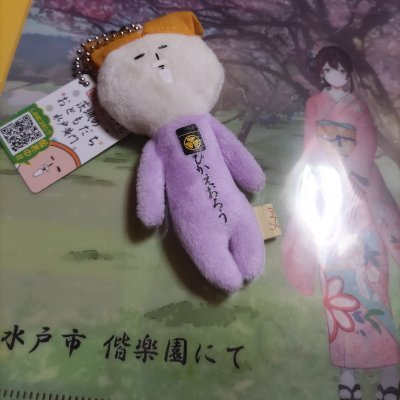 XxfMRYChijbUOi0's profile picture. ごごちゃんごです。アラサー女です。ごごちゃんごでもごごでもお好きに呼んでください。  FGO/ヒプマイ/艦これ/刀剣乱舞/文アル/ツイステ/ウマ娘/アイマス/呪術廻戦/ペルソナ/モンハン/花騎士/乙女ゲー/ギャルゲーetc.　色んなオタクをやってます。
オタクって楽しいね！！！！！！！
