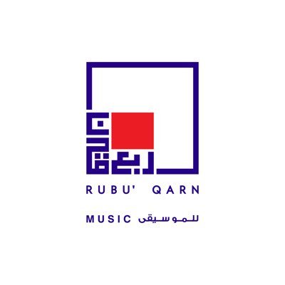 ربع قرن للموسيقى | Rubu’ Qarn Music