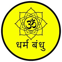 Dharm Bandhu (@dharmbandhugyan) 's Twitter Profile