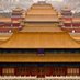 Augustine009 - Chinese Metaphysics Consultant (@augustine0091) Twitter profile photo Augustine009 - Chinese Metaphysics Consultant (@augustine0091) Twitter profile photo