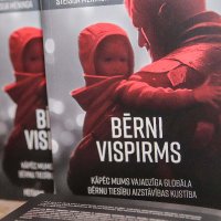 Bērni vispirms (@berni_vispirms) 's Twitter Profile