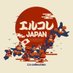 エルコレmedia JAPAN (@lcolle_2) Twitter profile photo エルコレmedia JAPAN (@lcolle_2) Twitter profile photo