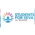 SFS Mahakoshal (@sfsmahakoshal) Twitter profile photo SFS Mahakoshal (@sfsmahakoshal) Twitter profile photo