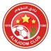 نادي النجوم السعودي (@alnjoomfclub) Twitter profile photo نادي النجوم السعودي (@alnjoomfclub) Twitter profile photo