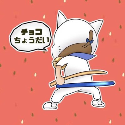 かぽ○さんのプロフィール画像