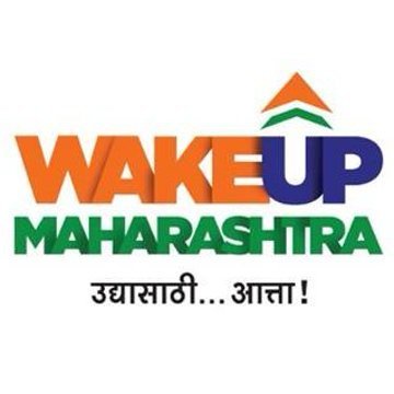 Bringing you the latest and most impactful news from Maharashtra. Stay woke with Wake Up Maharashtra! #MaharashtraNews #StayWoke